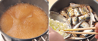鍋にAを入れて中火にかける。しっかり泡立つくらいまで煮立ったらいわしを入れ、ねぎ、しょうが、にんにくを加える。