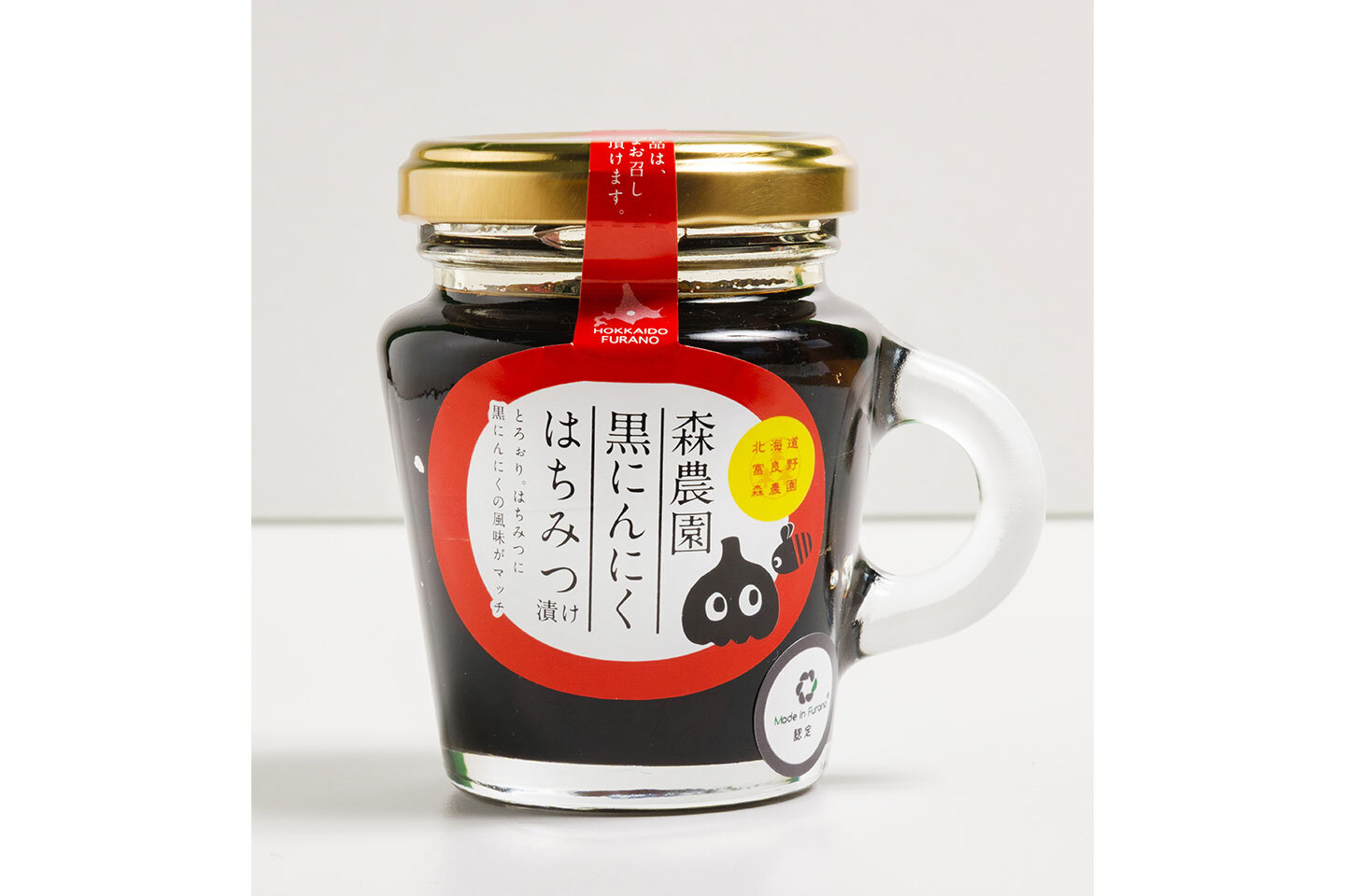 “黒にんにくはちみつ漬け”は、＜メイドインフラノ認定品＞土づくりからこだわって大事に育てた自家農園産にんにくを使用した、富良野産はちみつ漬け黒にんにくです。「SORACHI 1984×北海道おつまみペアリンググランプリ」とは・・・道内企業からSORACHI 1984に合うおつまみを募集し、北海道出身の“料理人”下國伸氏らの審査により、グランプリ、準グランプリを決定。<br> <a href="https://sorachi1984-otsumamigp.sapporobeer.jp/" target="_blank">詳細はこちら</a>