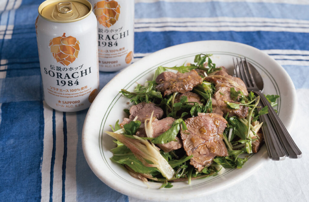 ラムのステーキサラダ レシピ一覧 サッポロビール ラムのステーキサラダ レシピ一覧 サッポロビール