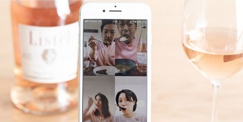 オンライン飲み会で【#やってみロゼ!】カレー編はこちら