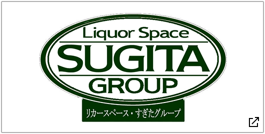 Liquor Space SUGITA GROUP