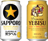 ビール