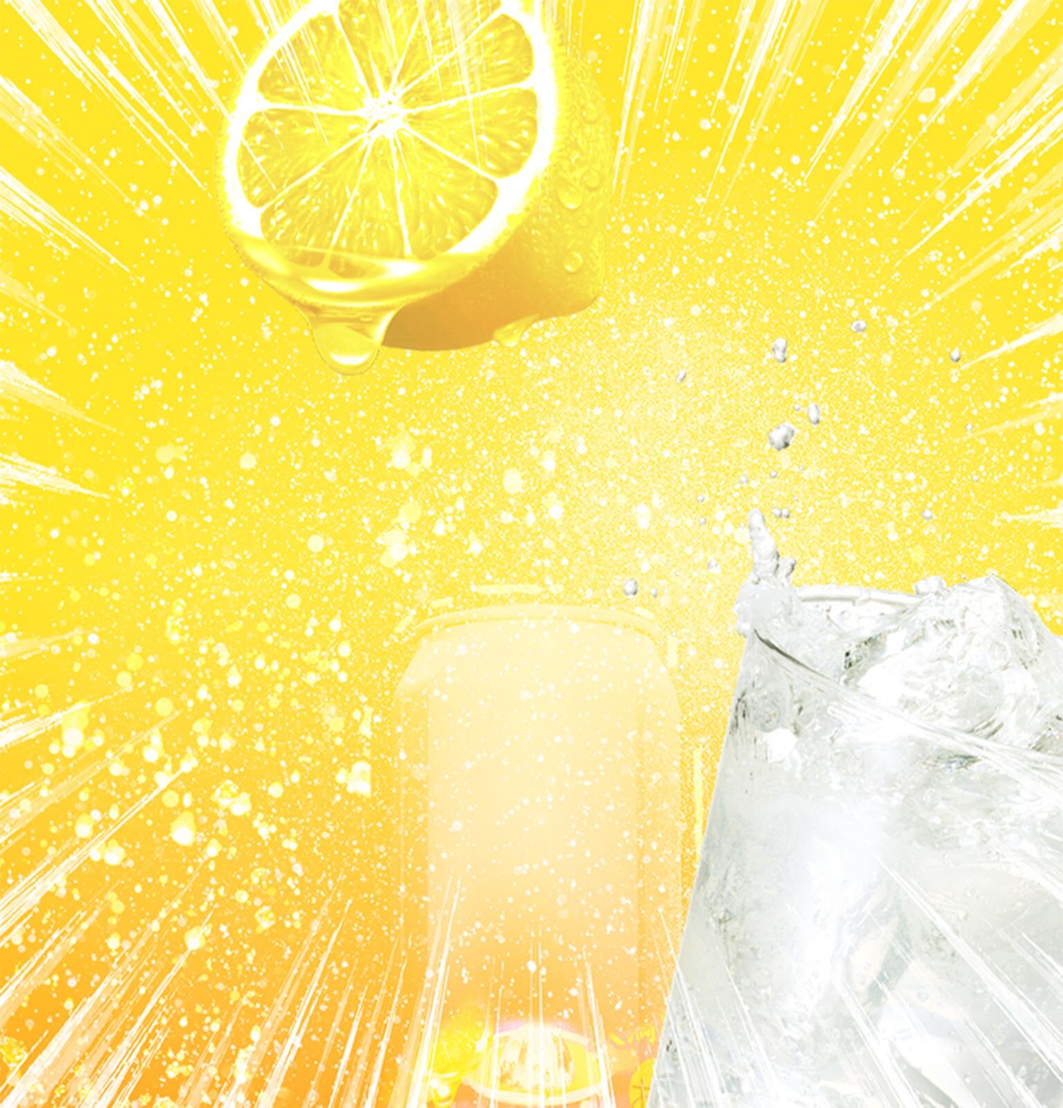 超・濃いめのレモンサワー | サッポロビール