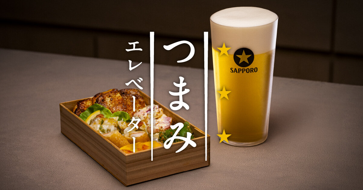 黒松　将来楽しみです 黒松 将来楽しみです