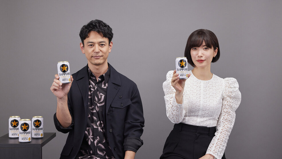 高社紗雪 KR 妻として甘えてくれる恋人 Lycee　BGS10 ブラックラベル 楽天マラソンSALEポイント5倍】【送料無料】☆数量限定☆キングジム