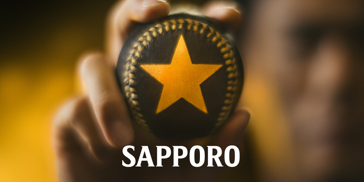 大人用 テスラ・バイオヒーラー（1個）テスラ缶 楽天市場】テスラ