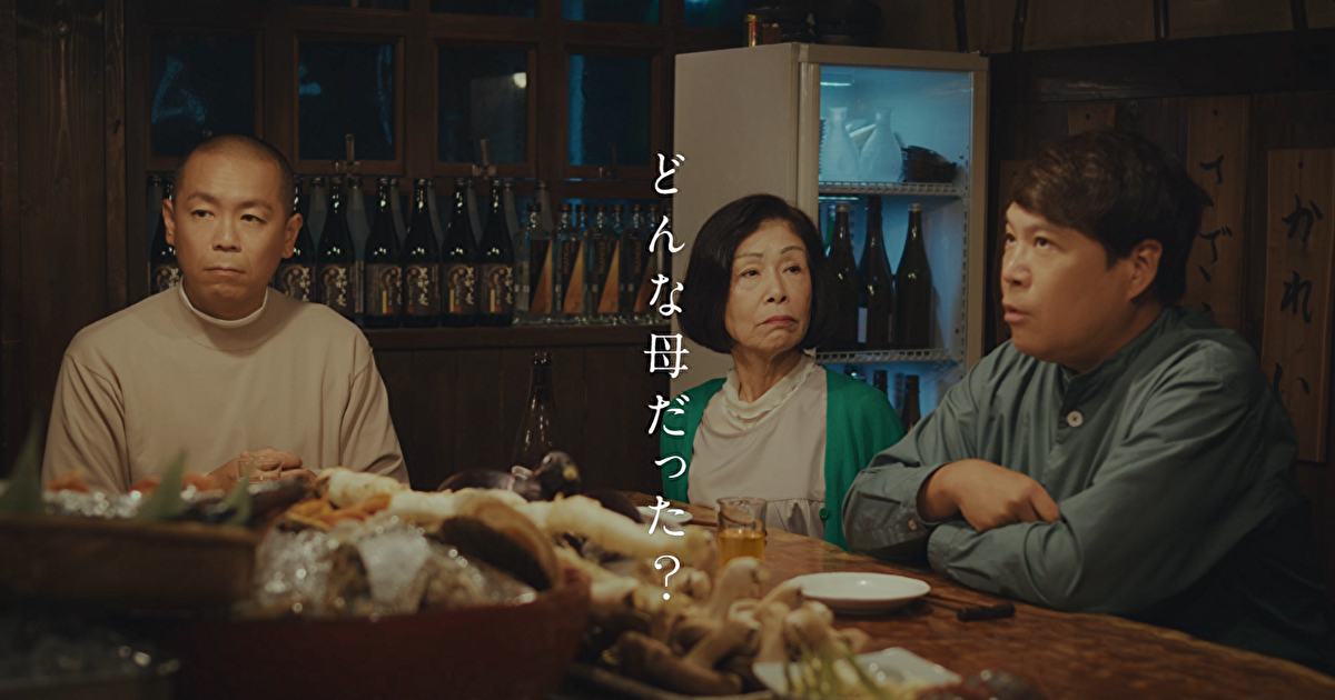 classic_20260202_movie_ogp_15s.png