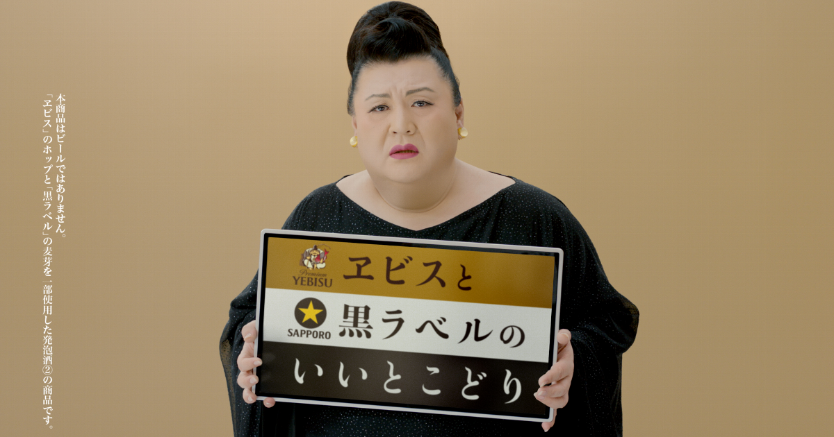 まつこ様専用】 【公式通販】