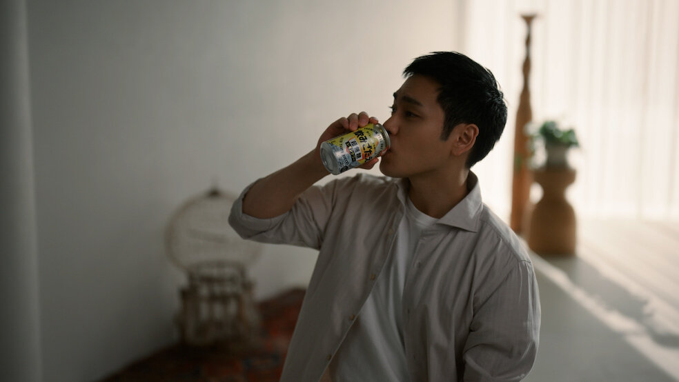 サッポロ 飲みごたえ＜超無糖＞飲みごたえって何？登場篇