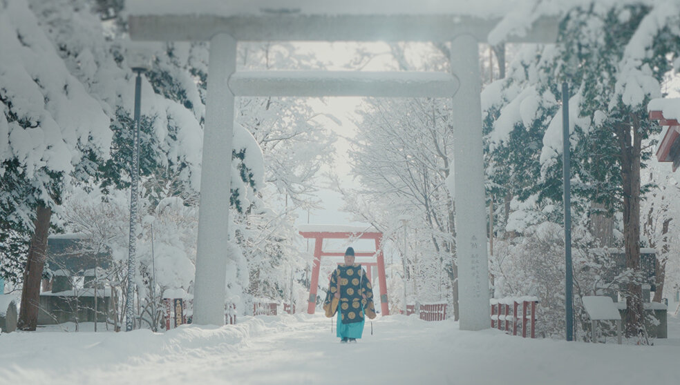 SORACHI 1984 ブランドからの2026年年始のご挨拶 | CM・動画