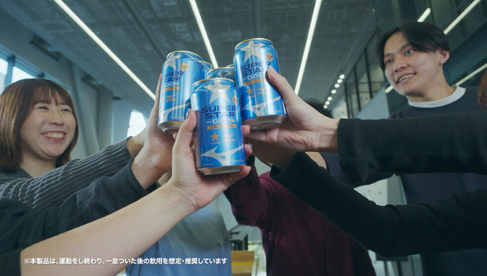 SUPER STAR ブランドムービー コンセプト篇30秒