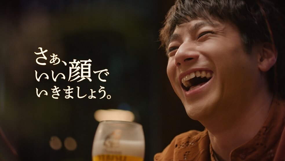 ヱビス「満たされる時間/山田さん」篇 15秒