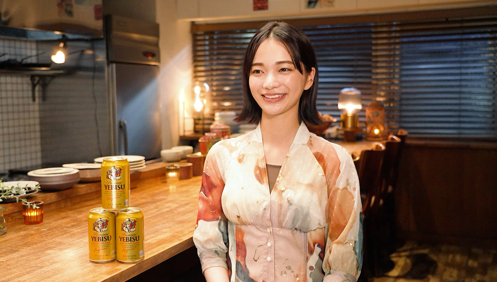 ヱビスCM「満たされる時間」篇　見上愛さん インタビュー