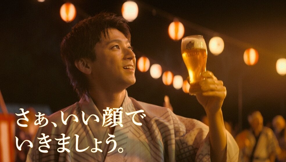 2026 YEBISU Summer Gift | CM・動画 | サッポロビール