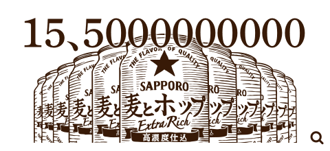 15,5000000000