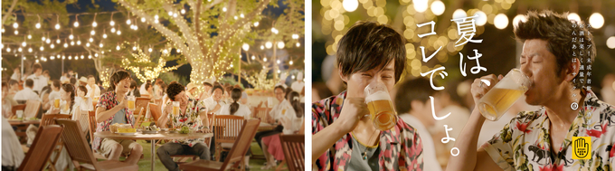 サッポロ 麦とホップ 新ｔｖｃｍのお知らせ ニュースリリース サッポロビール