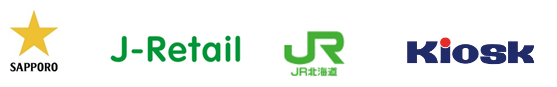 サッポロビール（株）・（株）JR東日本リテールネット・ 北海道旅客鉄道（株）・北海道キヨスク（株）企業ロゴ