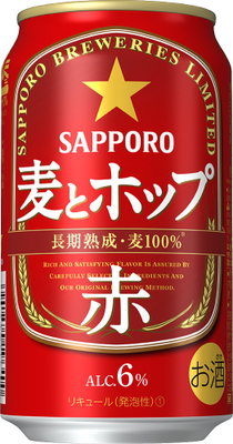 サッポロ　麦とホップ＜赤＞350ml缶