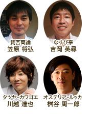 恵比寿麦酒祭 イベント詳細について ニュースリリース サッポロビール