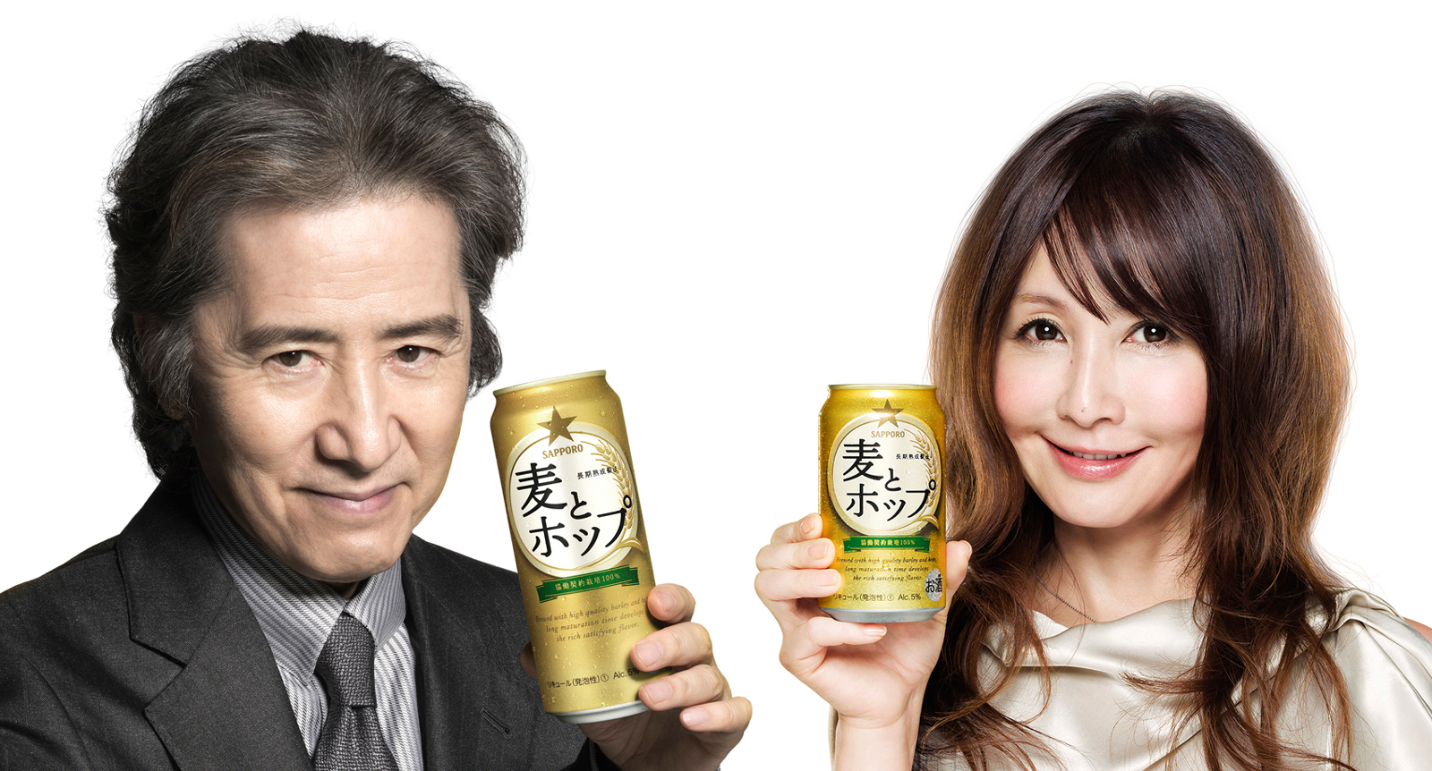 サッポロ 麦とホップ 新ｔｖｃｍのお知らせ ニュースリリース サッポロビール