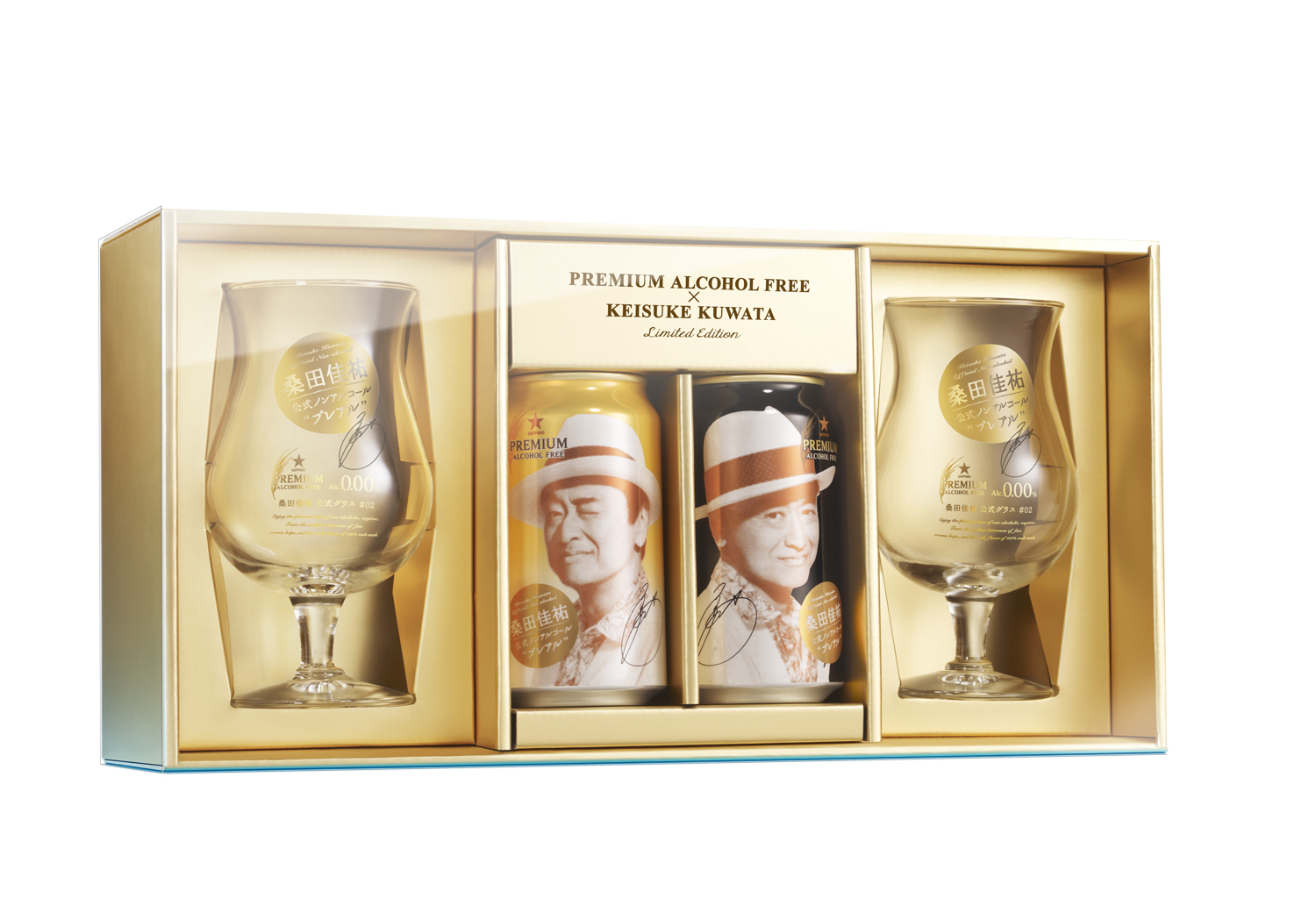 桑田佳祐 サッポロプレミアムアルコールフリー桑田缶2013 【非売品】 桑田佳祐 サッポロプレミアムアルコールフリー桑田缶2013 【非売品