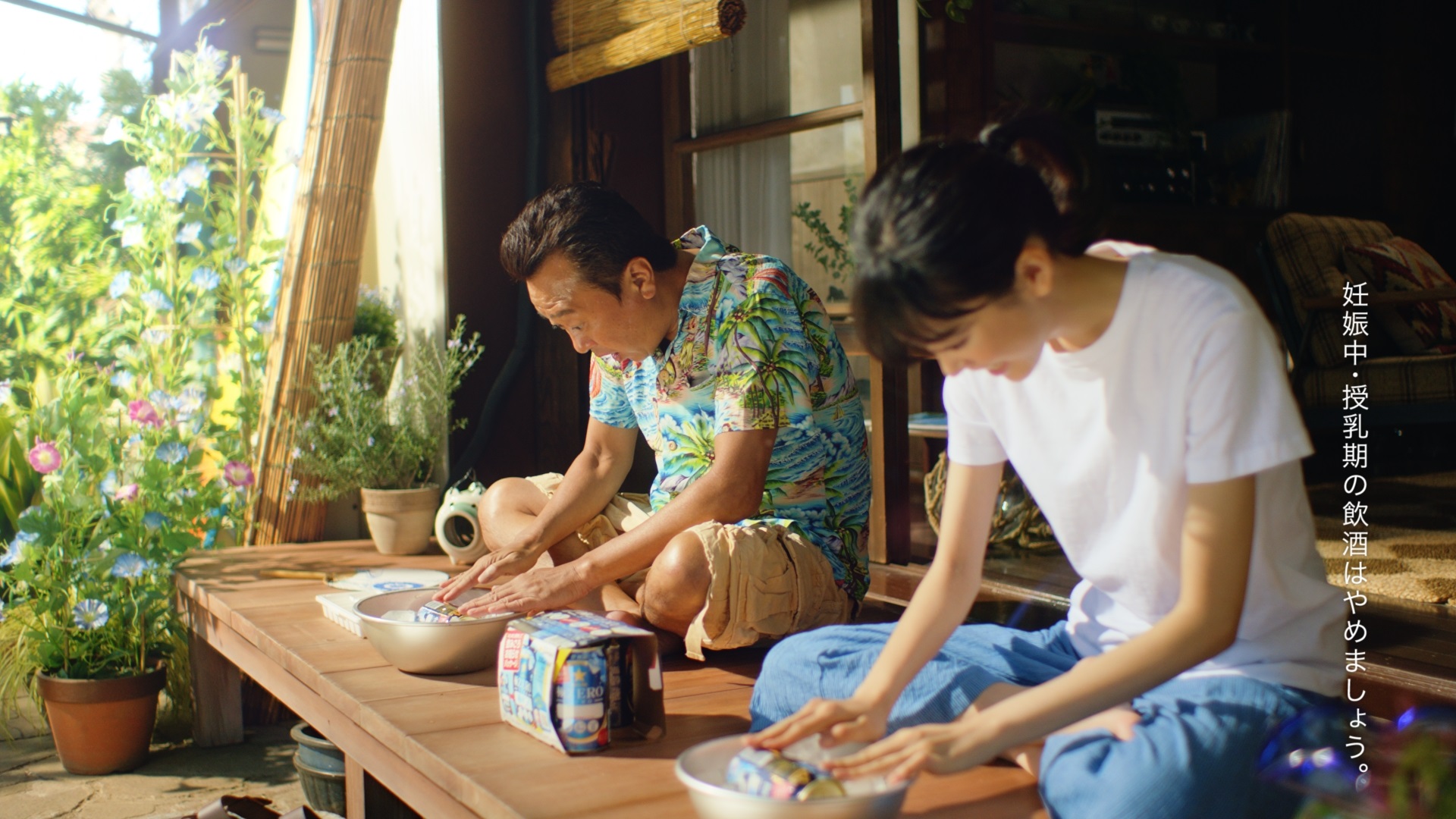 サッポロ 極ZERO（ゴクゼロ）」新TVCMのお知らせ | ニュース