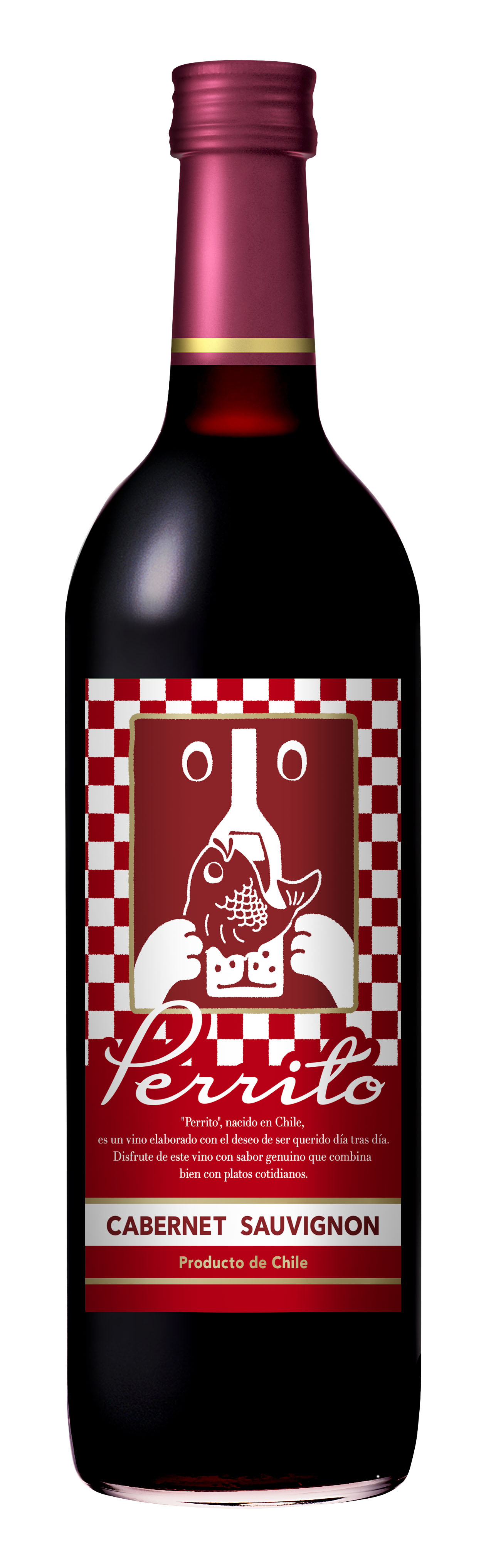 チリワイン「ペリート750ml期間限定デザインボトル」発売 | ニュース