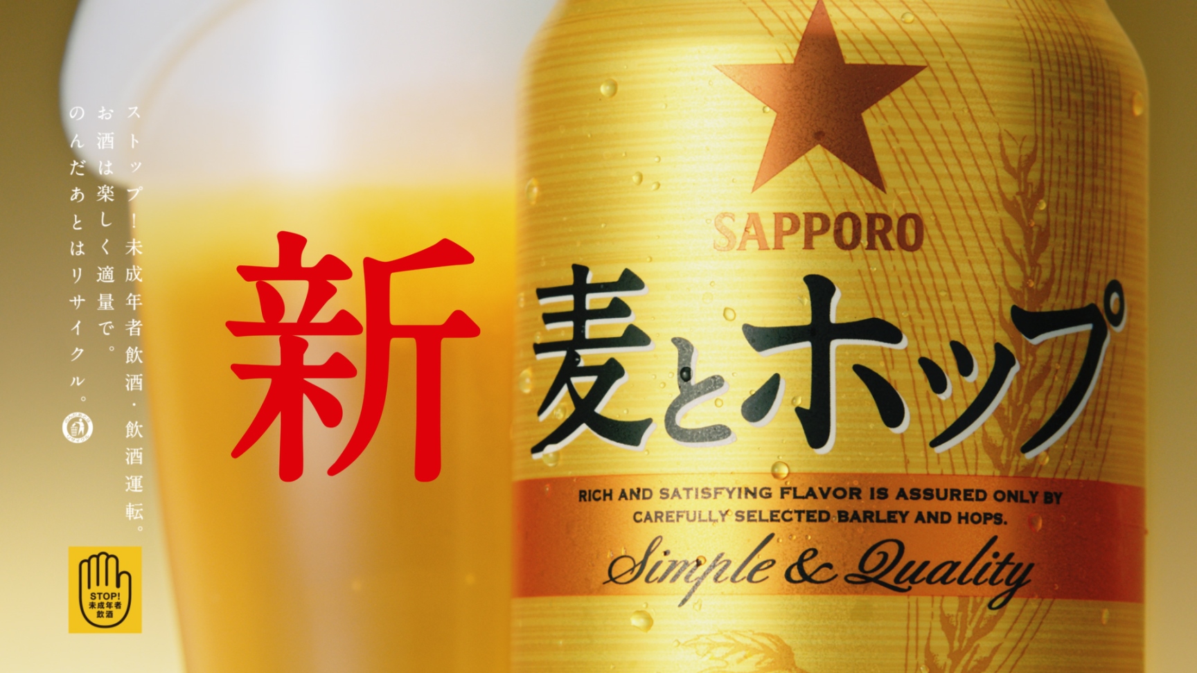 【当選品】嵐 二宮和也 麦とホップ クオカード 500円分 Yahoo!オークション -「二宮和也 quoカード」の落札相場・落札価格