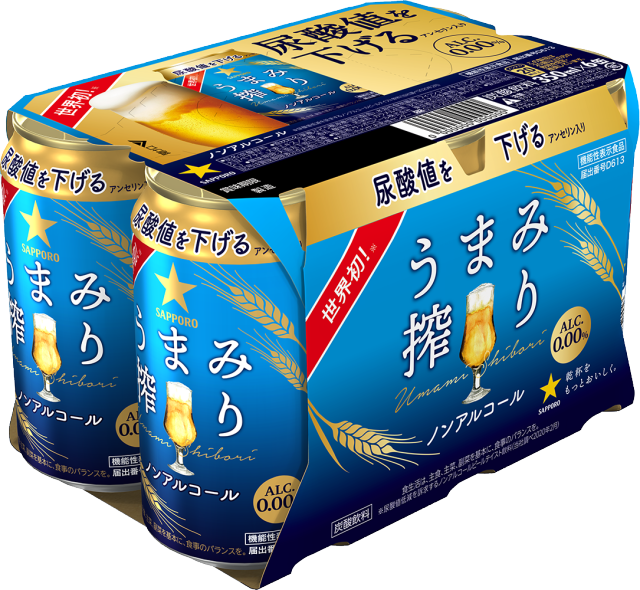 サッポロ　うまみ搾り６缶