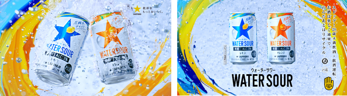 ꒰ღ˘◡︎˘ற꒱✯︎*・☪︎:.。　ウォーターサーバー2個　ミネラル1本サービス ꒰ღ˘◡︎˘ற꒱✯︎*・☪︎:.。様専用 ウォーターサーバー