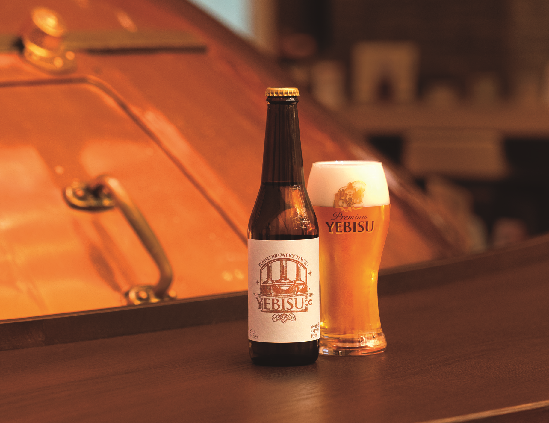 2周年を迎えるYEBISU BREWERY TOKYOで フラッグシップビール「ヱビス