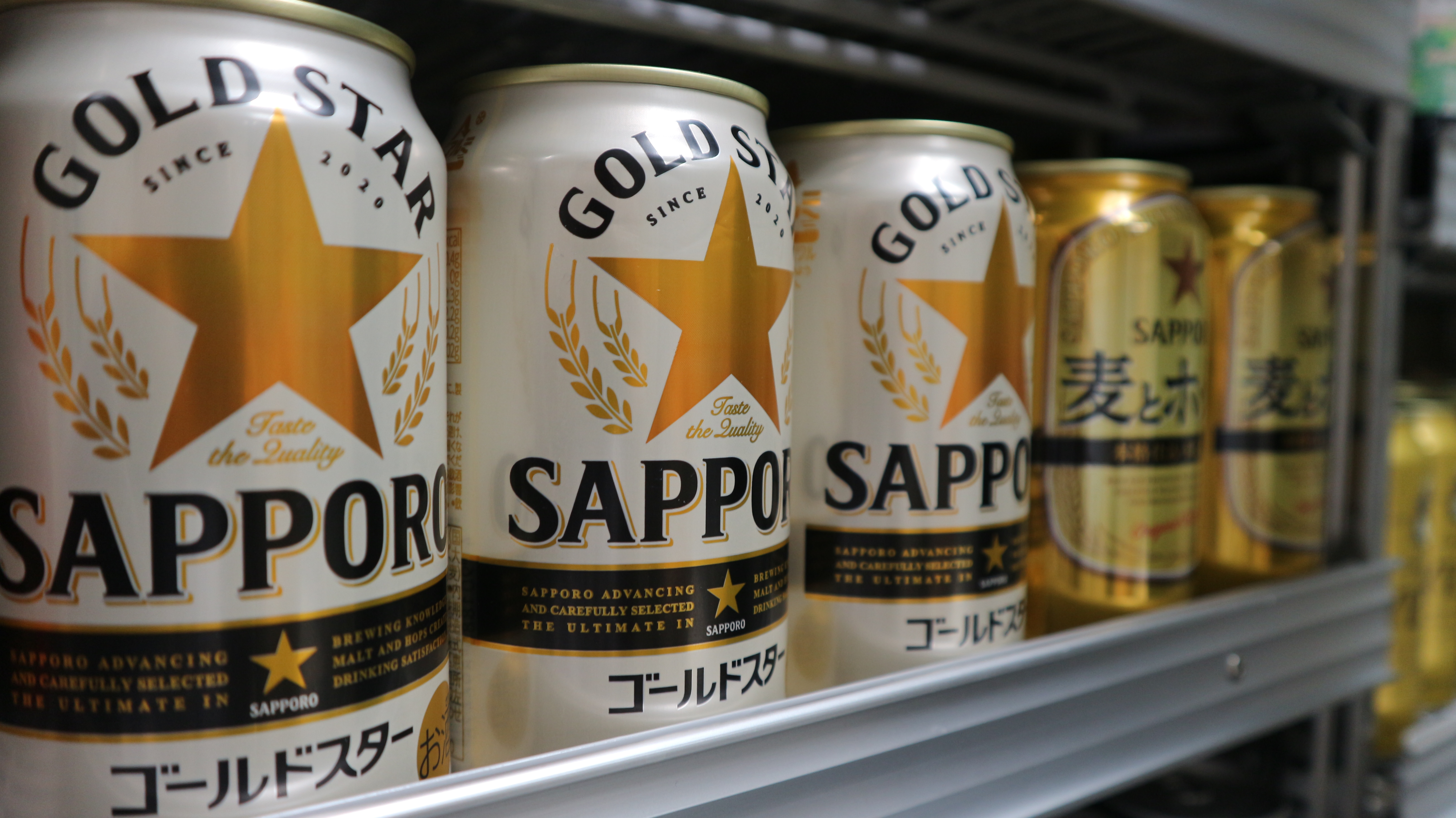 サッポロ GOLD STAR」出荷好調 | ニュースリリース | サッポロ