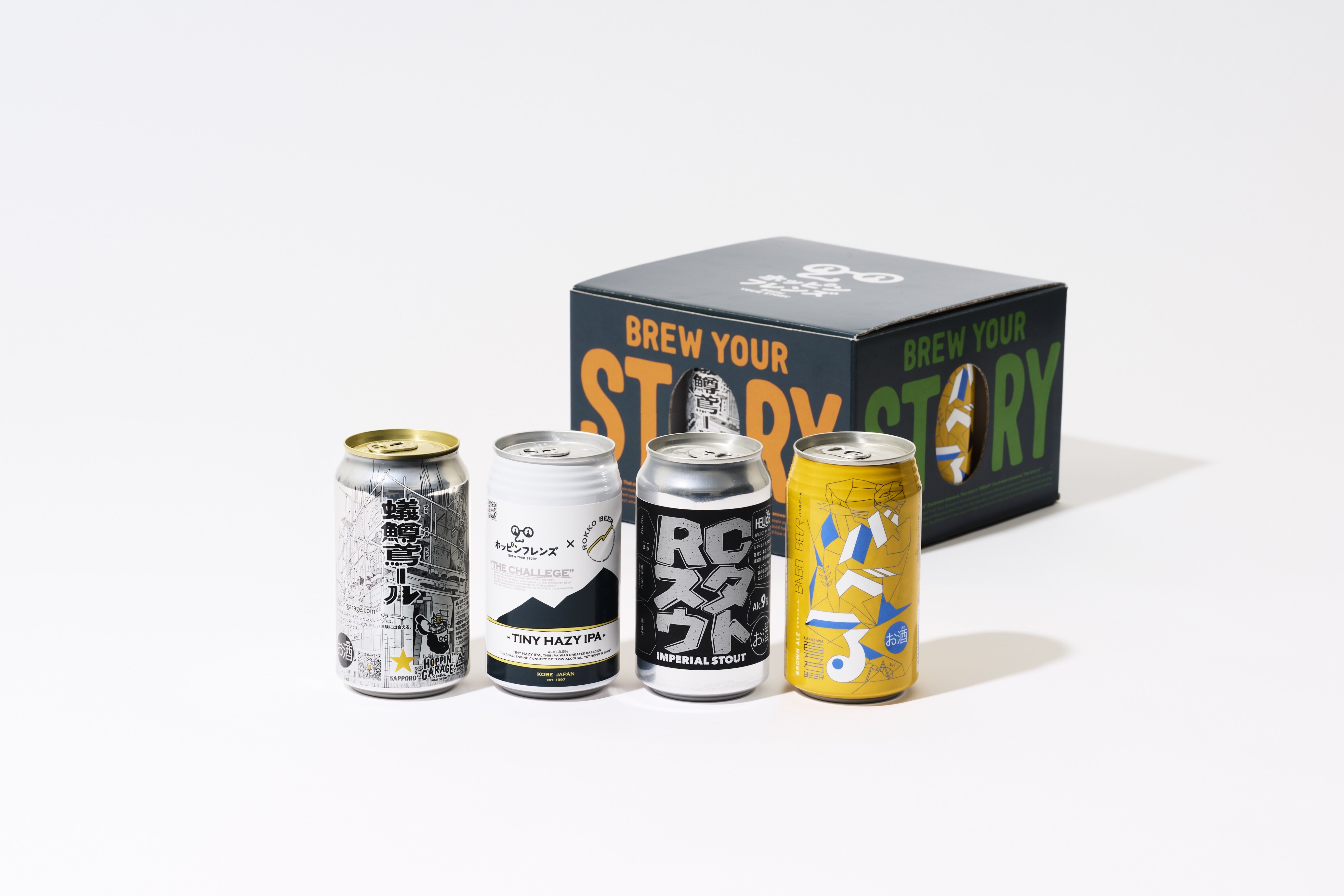 HOPPIN' GARAGE」2023年ブランド方針 クラフトブルワリーとの共創