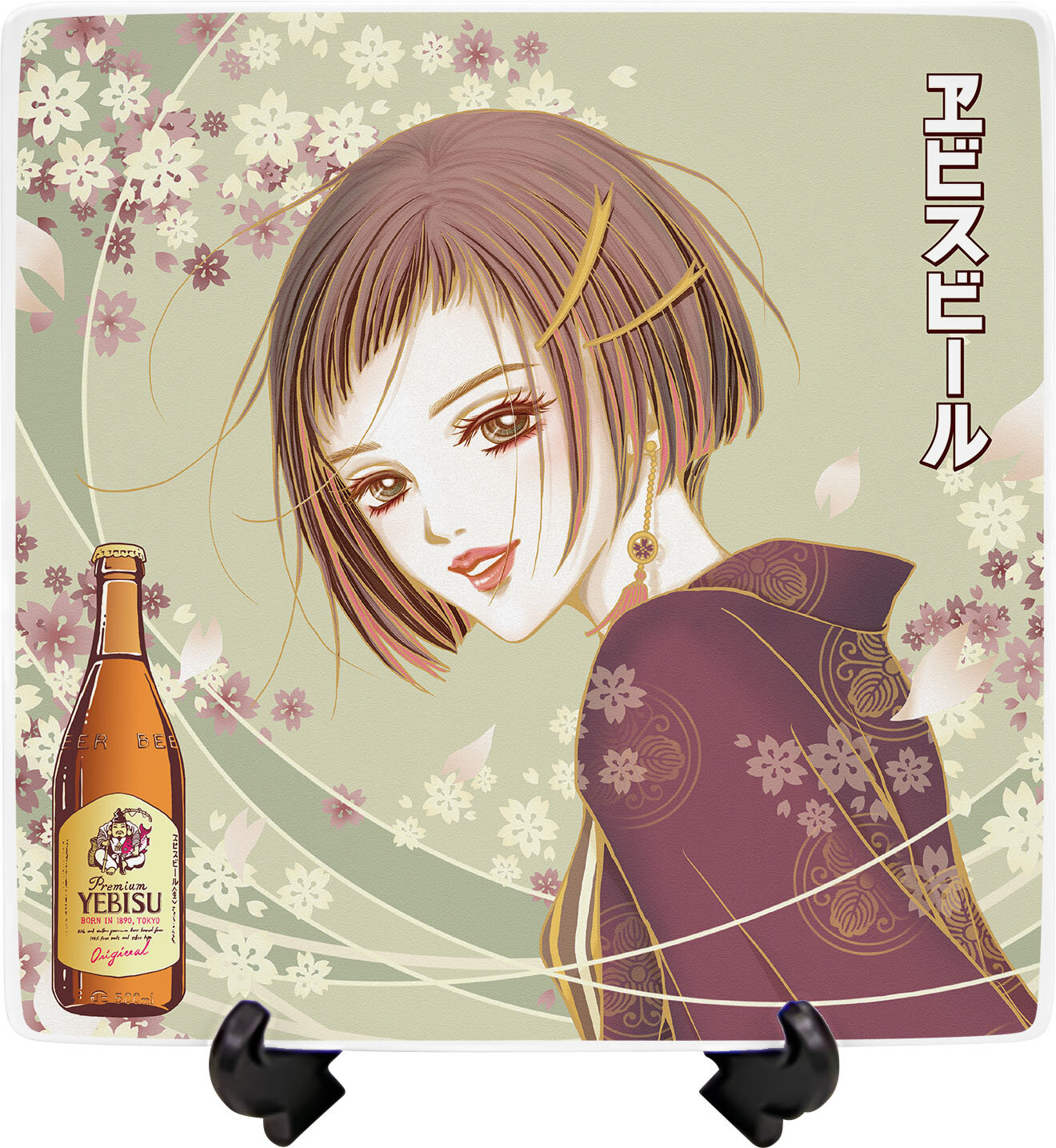 エビスビール×矢沢あい　A賞 ヱビスビール矢沢あい描き下ろしデザイン缶」 3月3日(火)数量限定発売