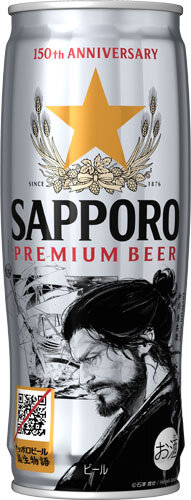 創業150周年記念企画 SAPPORO PREMIUM BEERオリジナルデザイン缶 日本