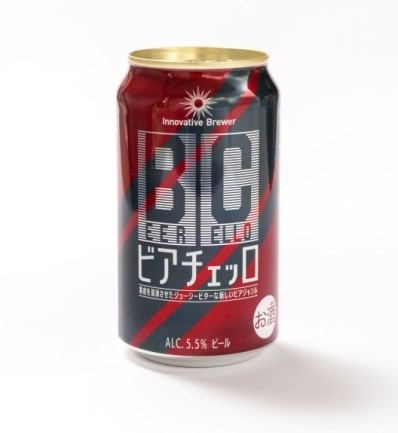 ビアチェッロ（350ml缶） 300円(税別) ※当期間限定店舗内価格