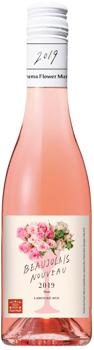 2019年ボージョレ・ヌーボーの予約受注を開始 | ニュースリリース