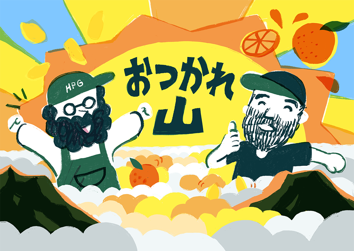 Nハッピーさん専用 TOOL BAG DELUXE - bag'n'noun necessary or unnecessary