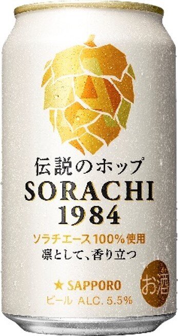 【専用】sorachi様 mqdefault.jpg