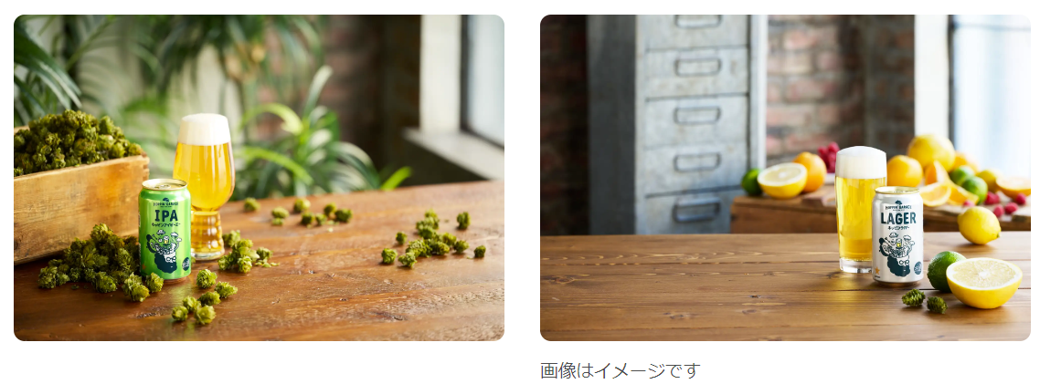 HOPPIN'GARAGEホッピンIPA（アイピーエー）」新発売 | ニュース