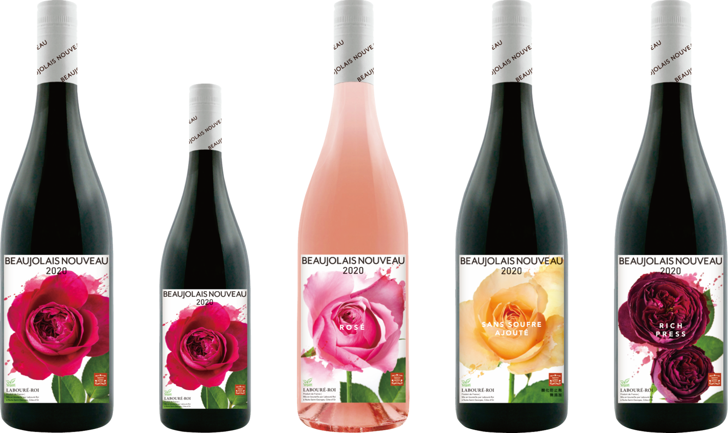 2020年ボージョレ・ヌーボーの予約受注を開始 | ニュースリリース