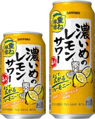 サッポロ 濃いめ」ブランドリニューアル発売／「サッポロ 濃いめの
