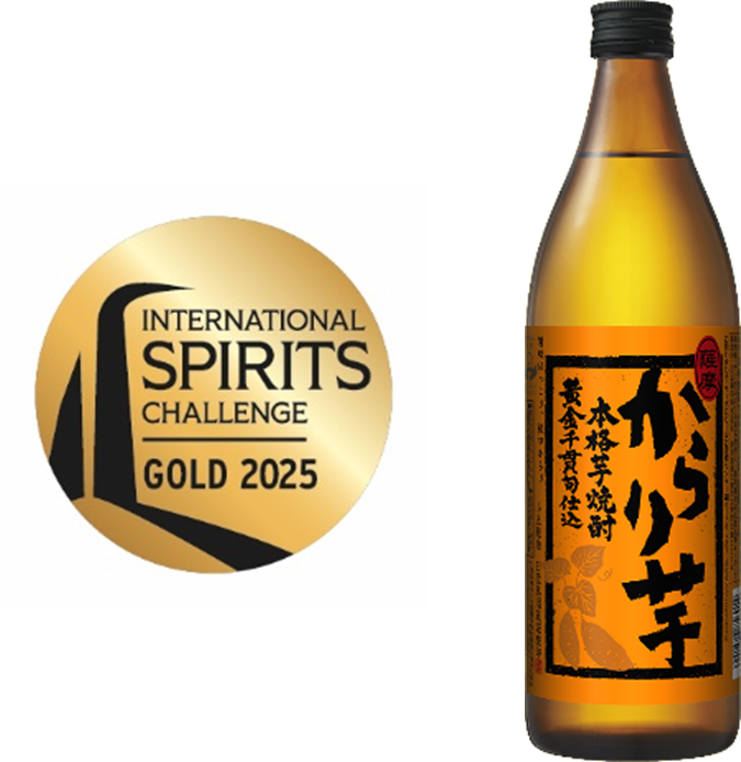 世界的な酒類コンペティション「インターナショナル・スピリッツ