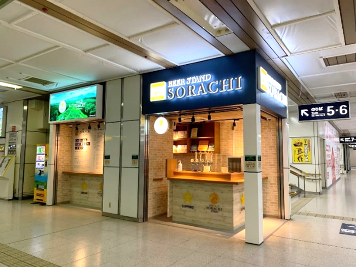 サッポロビール（株）・（株）ジェイアール東日本企画・ JR北海道