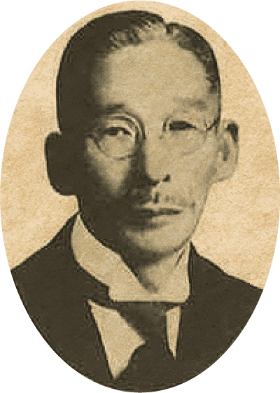 矢木 久太郎 やぎ きゅうたろう