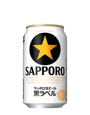 サッポロ生ビール黒ラベル ビールテイスト サッポロビール