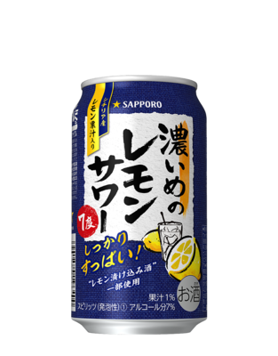 ピリ辛 豚キムチ レシピ一覧 サッポロビール