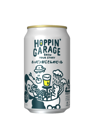 HOPPIN' GARAGE ホッピンおじさんのビール