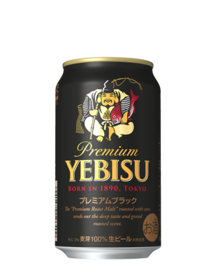 ヱビス プレミアムホワイト ビールテイスト サッポロビール