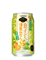 サッポロ 和製サングリア 白ワインと清見みかん  チューハイ・サワー 